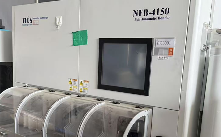 晶圆贴合机