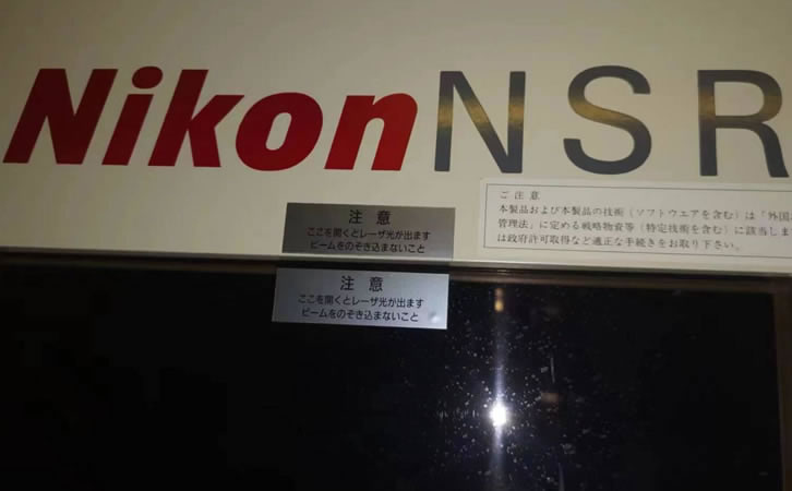 光刻机
