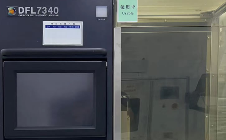 全自动激光切割机