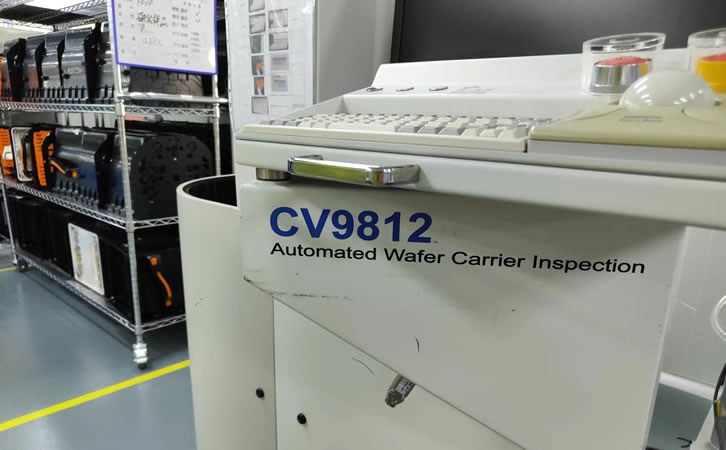 晶圆载具检测