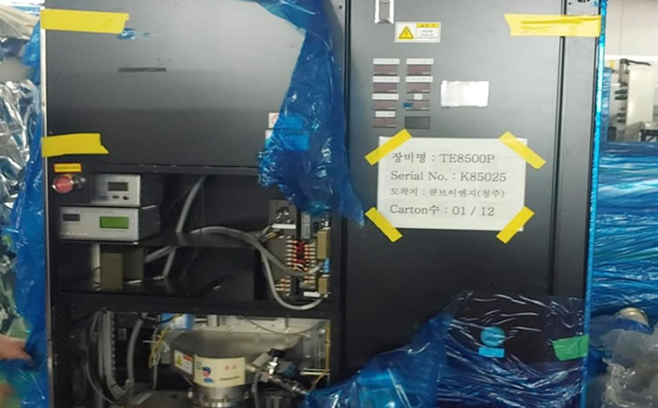 刻蚀机