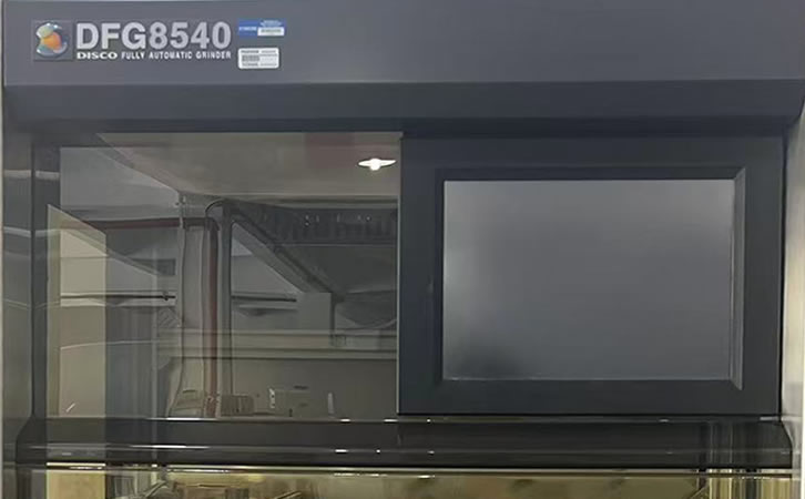 研磨机